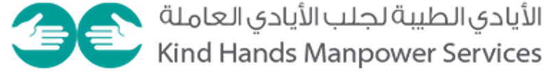 Kind Hands Manpower Services