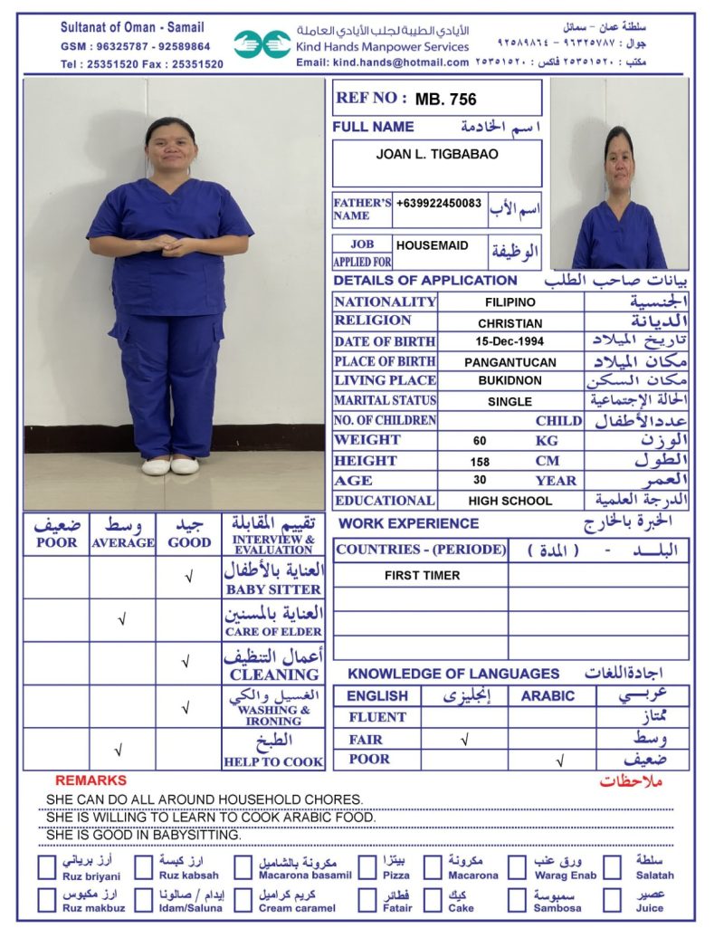 62529a72-e12a-4a2a-a2ca-602e64e5dcfd