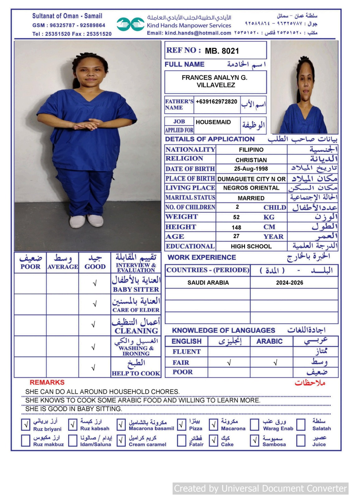 MB.8021