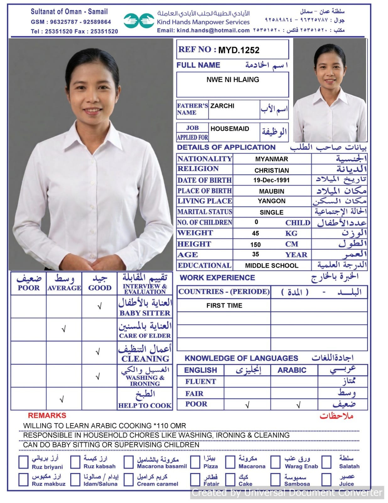 MYD.1252
