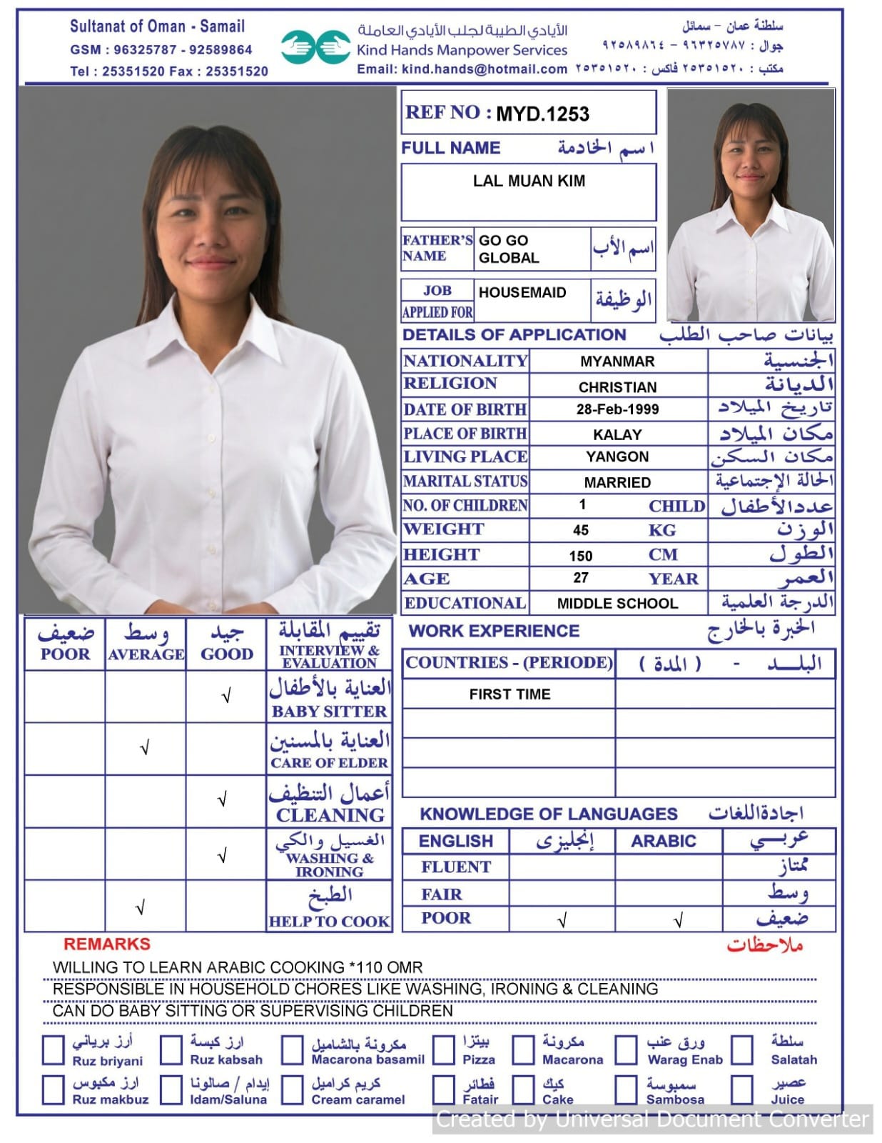 MYD.1253
