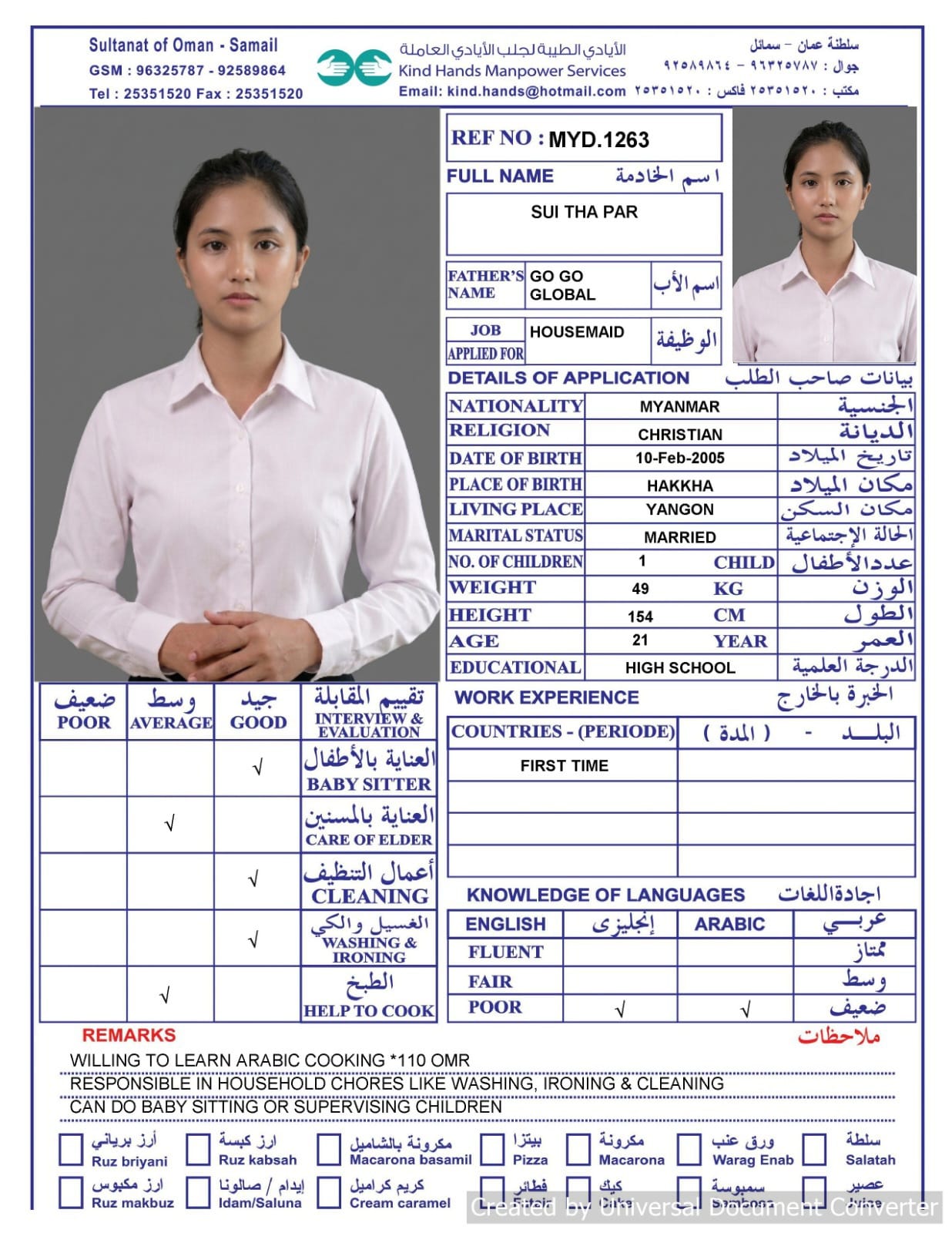Myd.1263