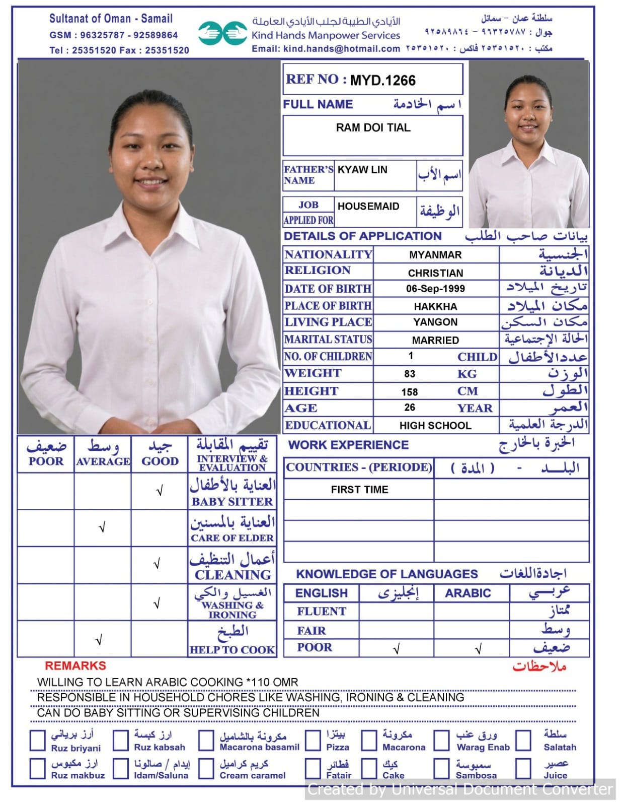 Myd.1266