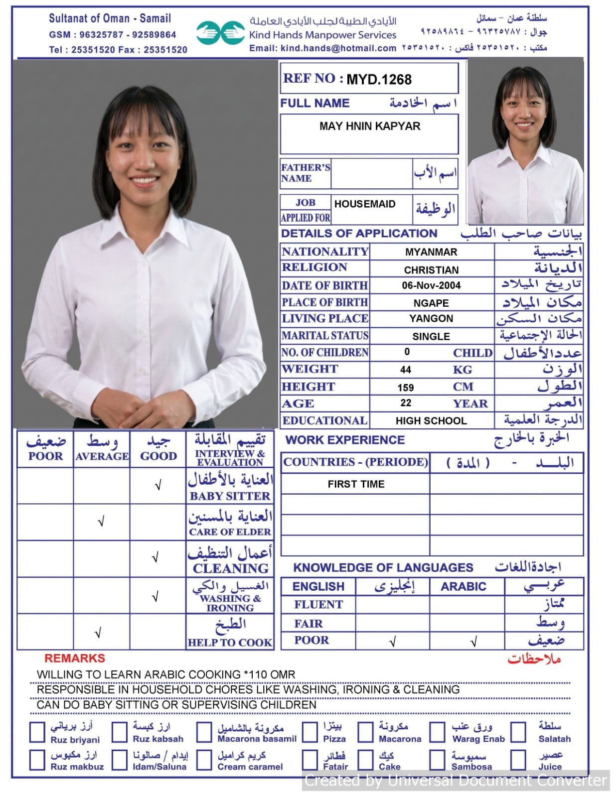 Myd.1268