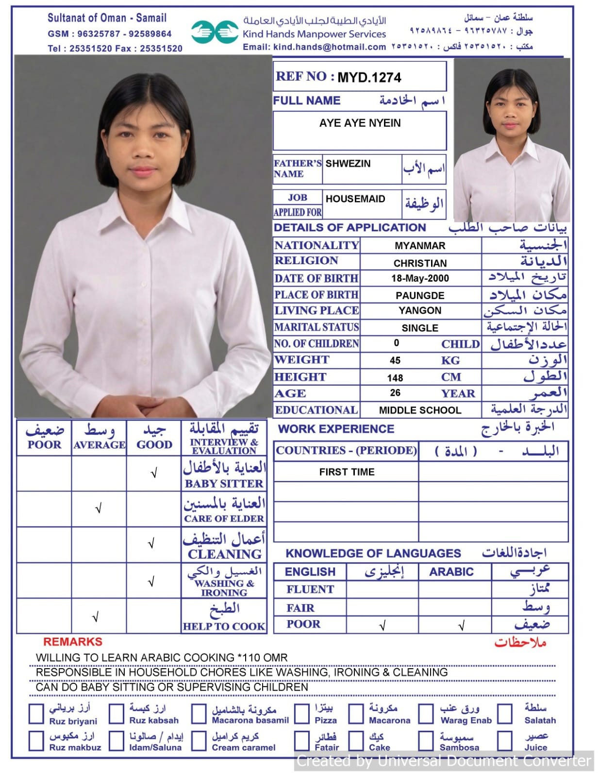 Myd.1274