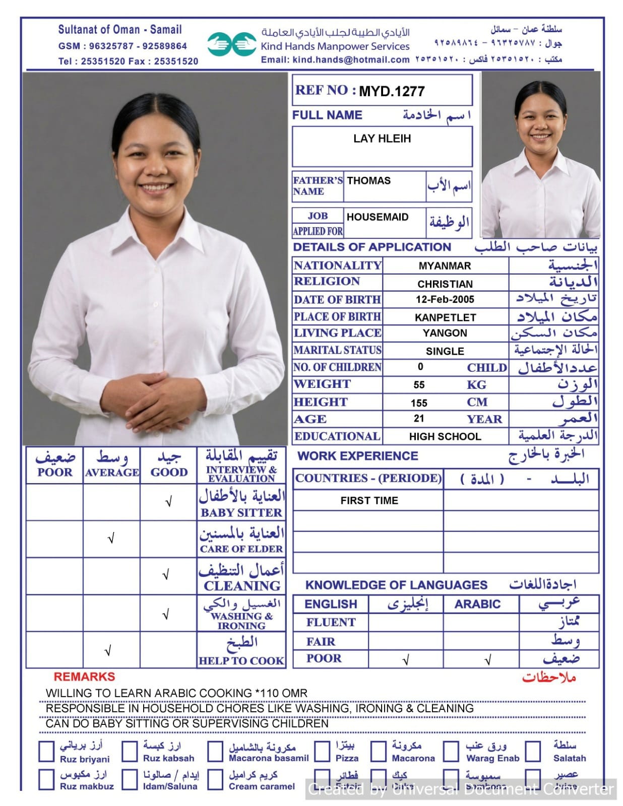 Myd.1277