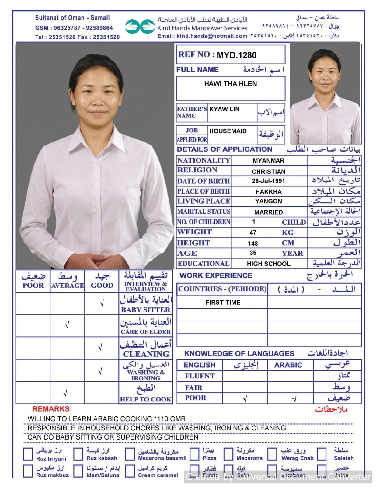 Myd.1280