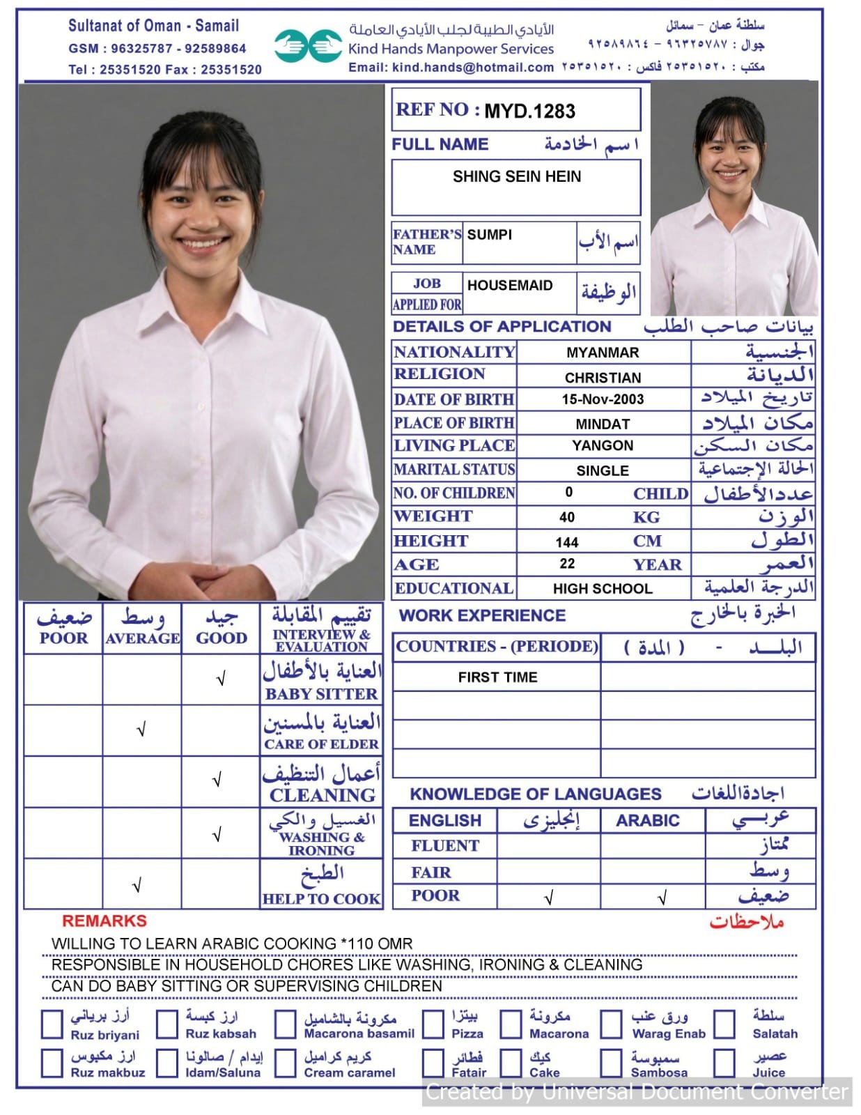 Myd.1283