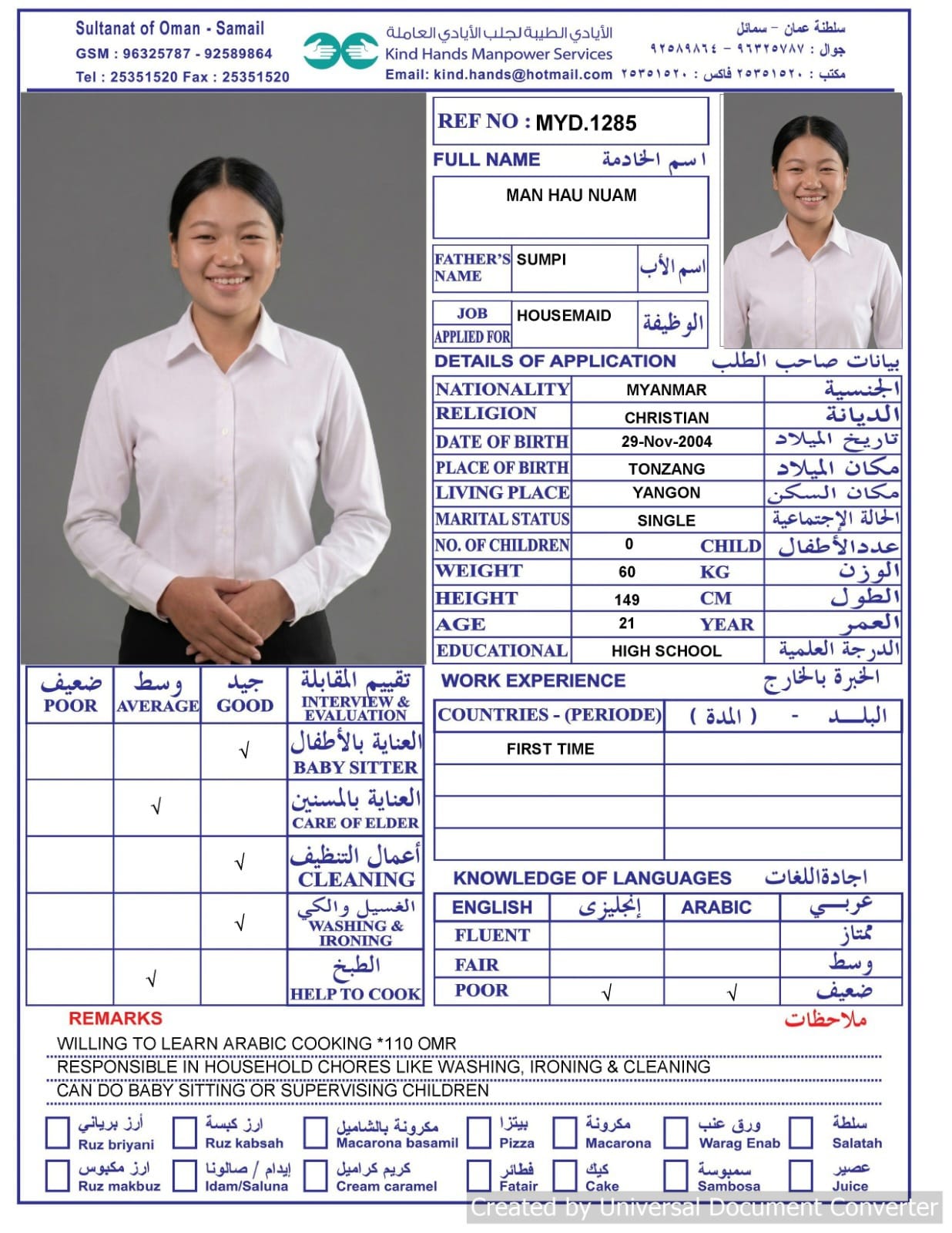 Myd.1285
