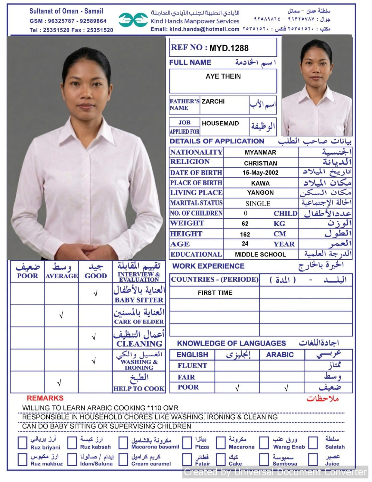 Myd.1288