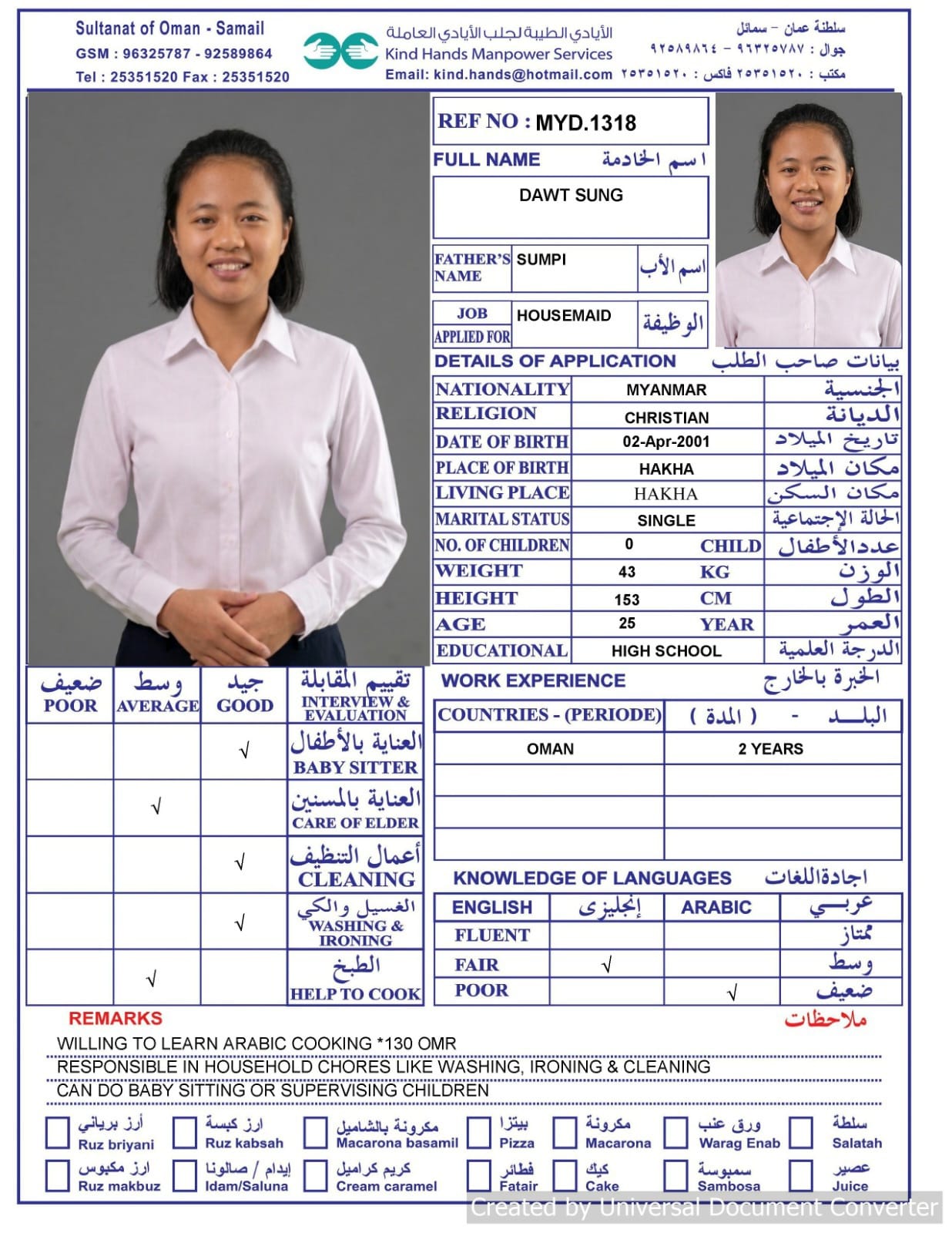 Myd.1318