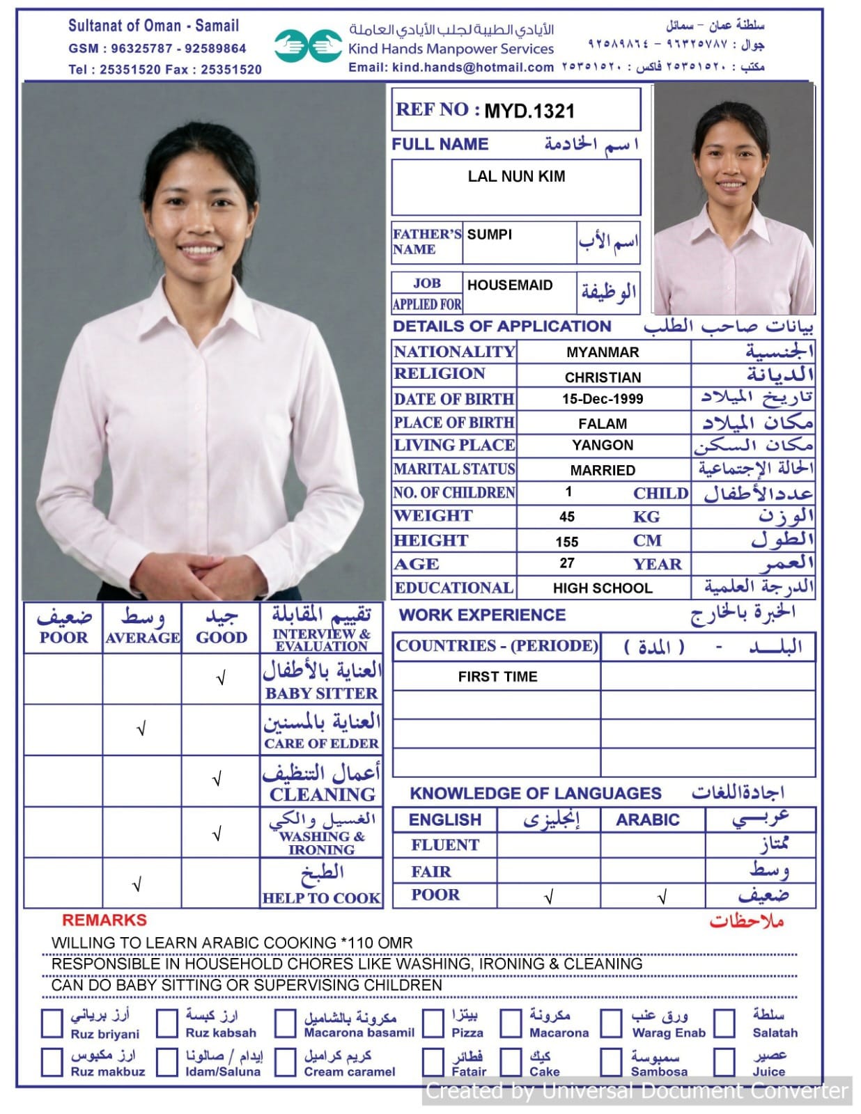 Myd.1321