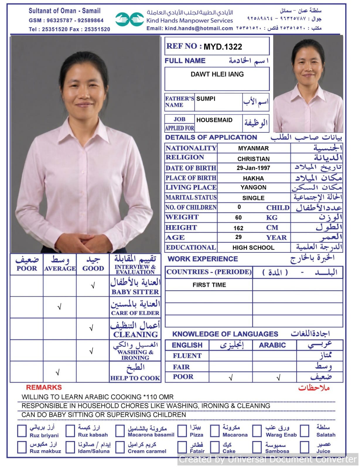 Myd.1322