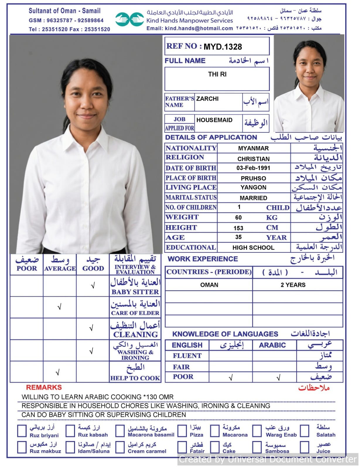 Myd.1328