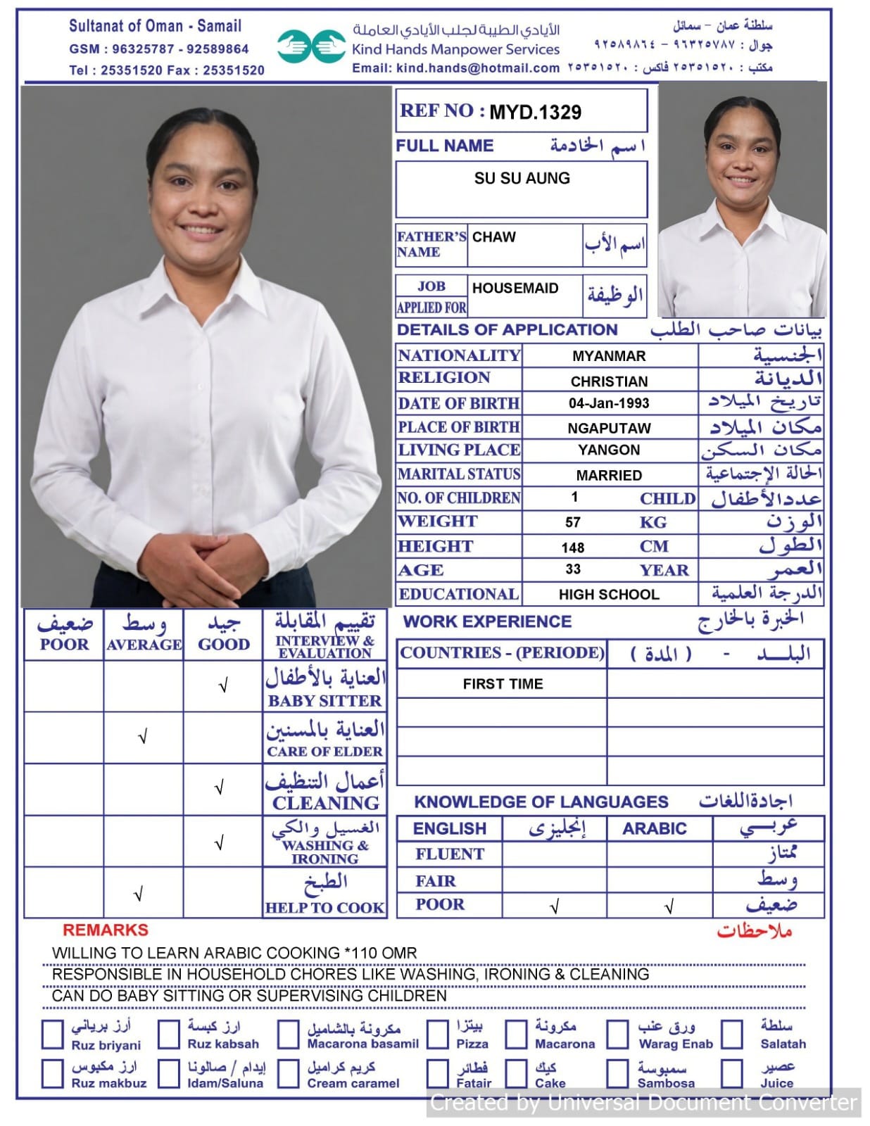 Myd.1329