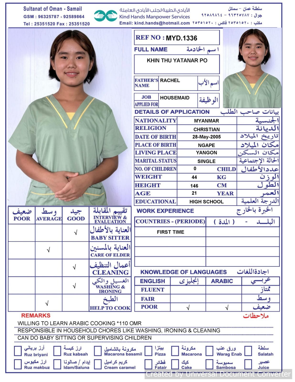 Myd.1336