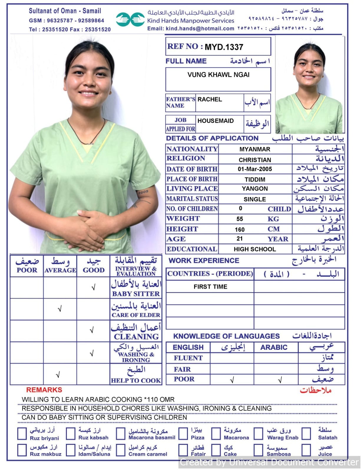 Myd.1337