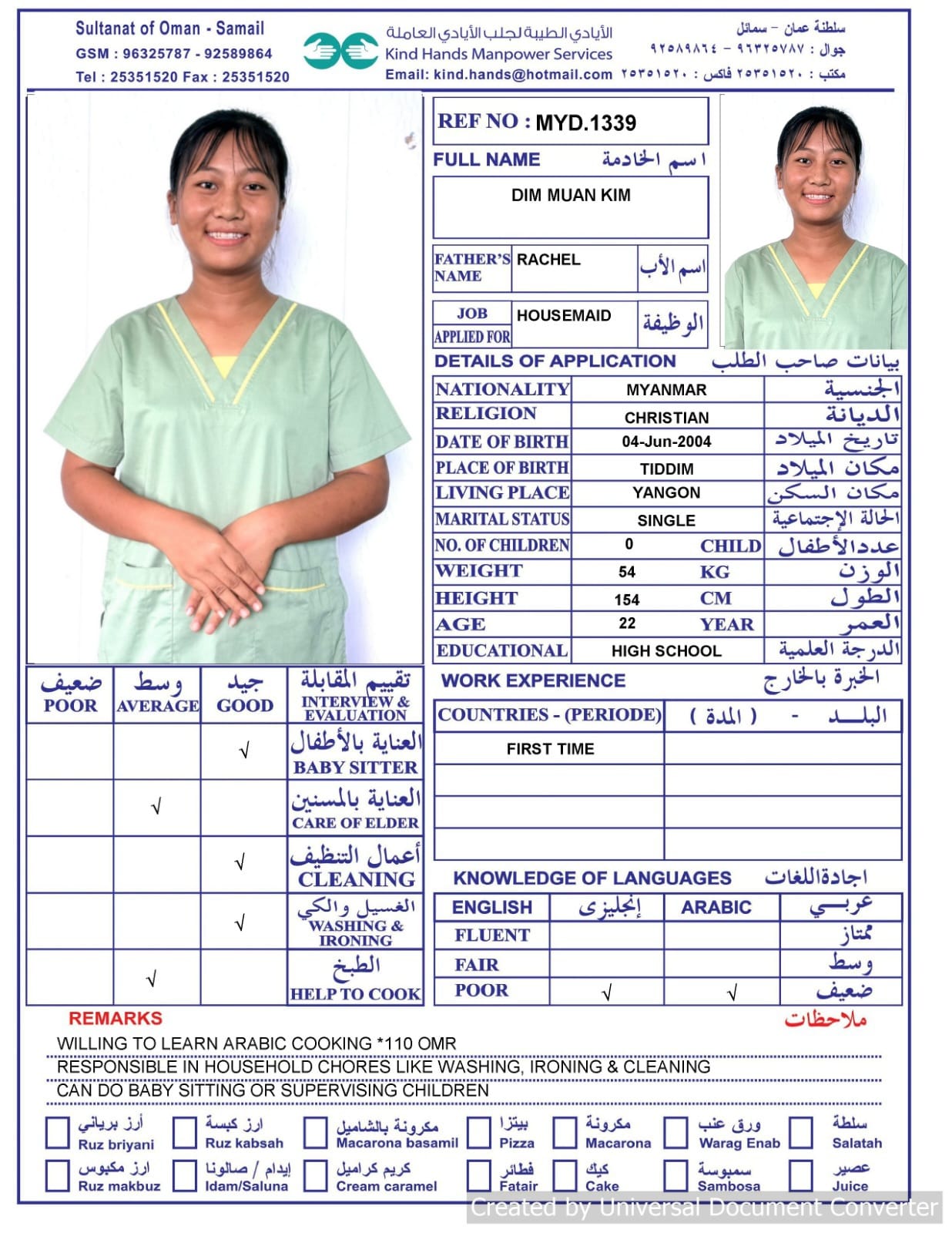 Myd.1339