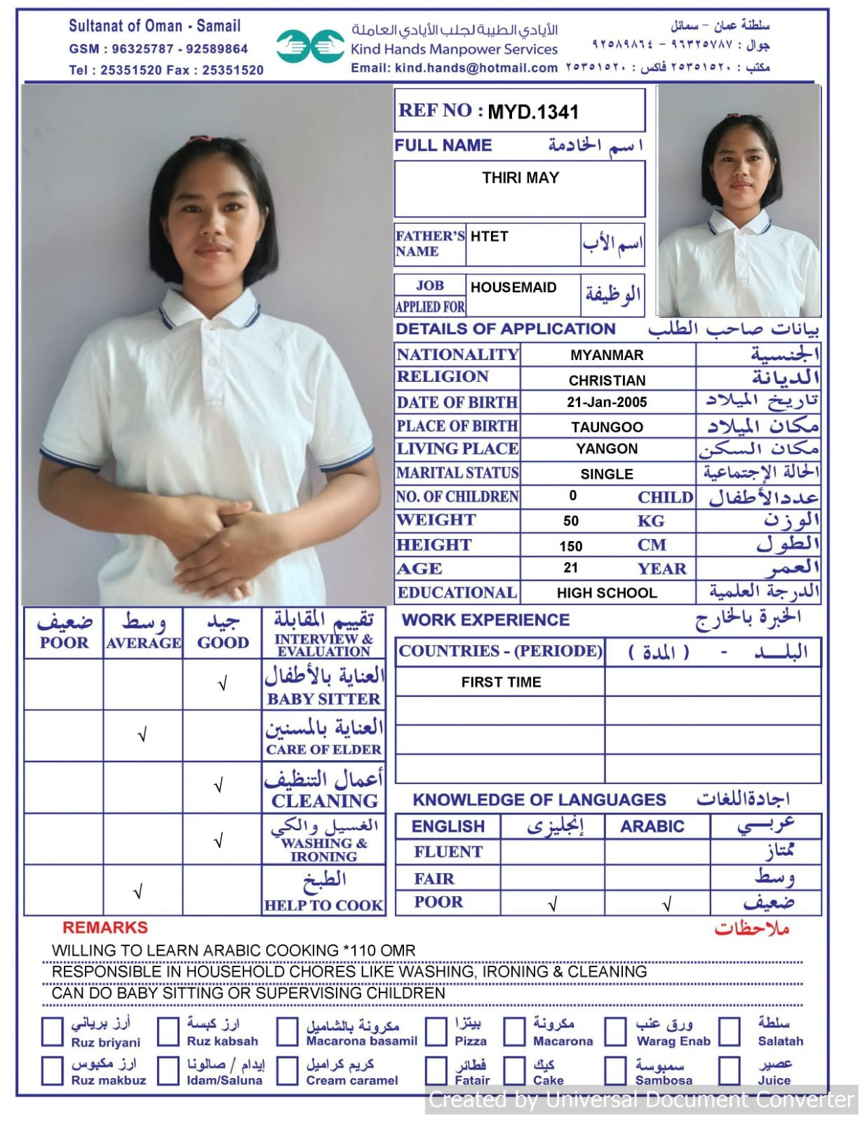 Myd.1341