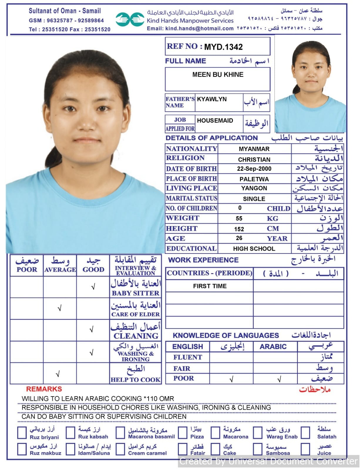 Myd.1342