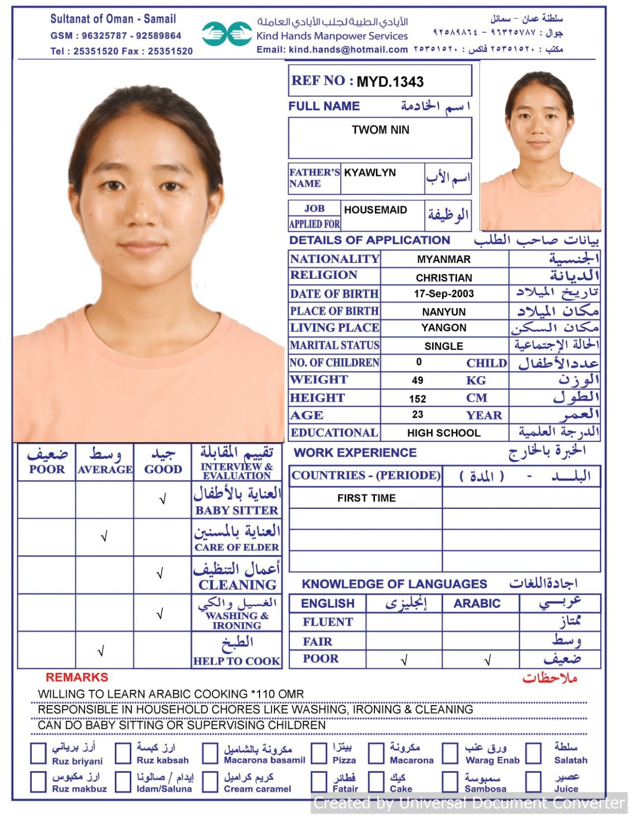 Myd.1343