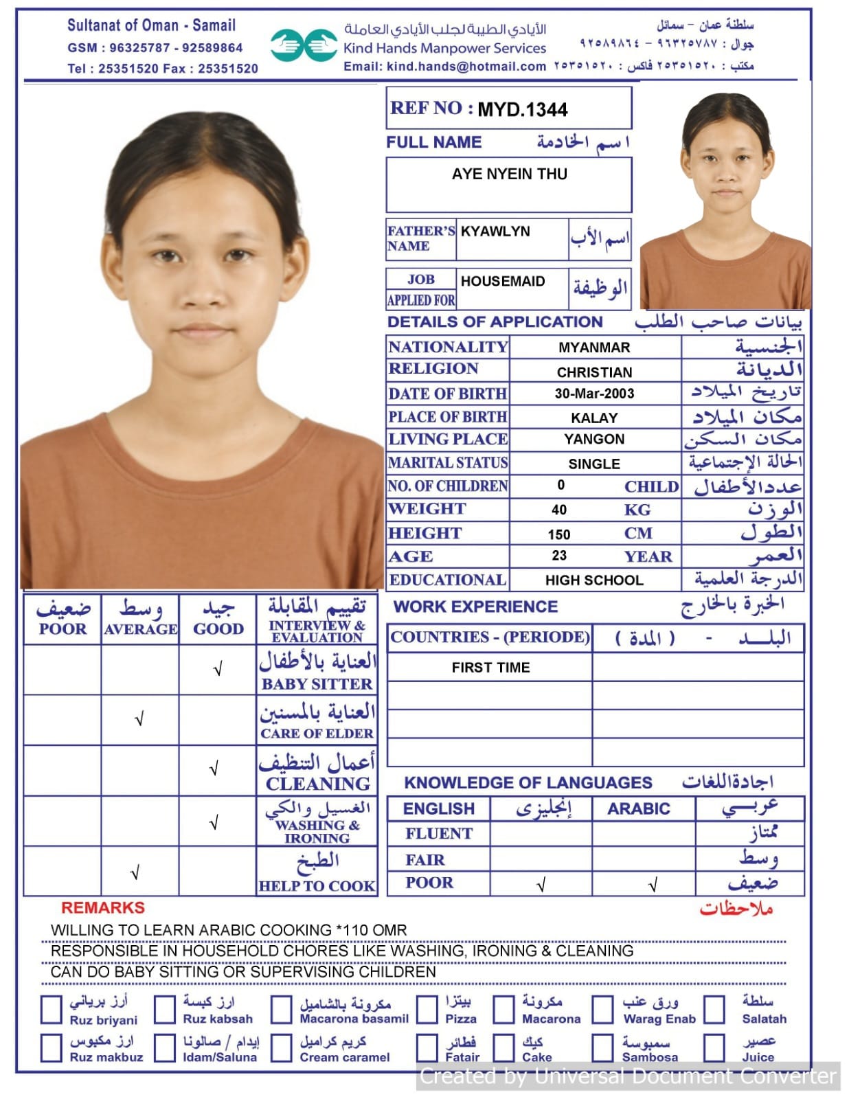Myd.1344