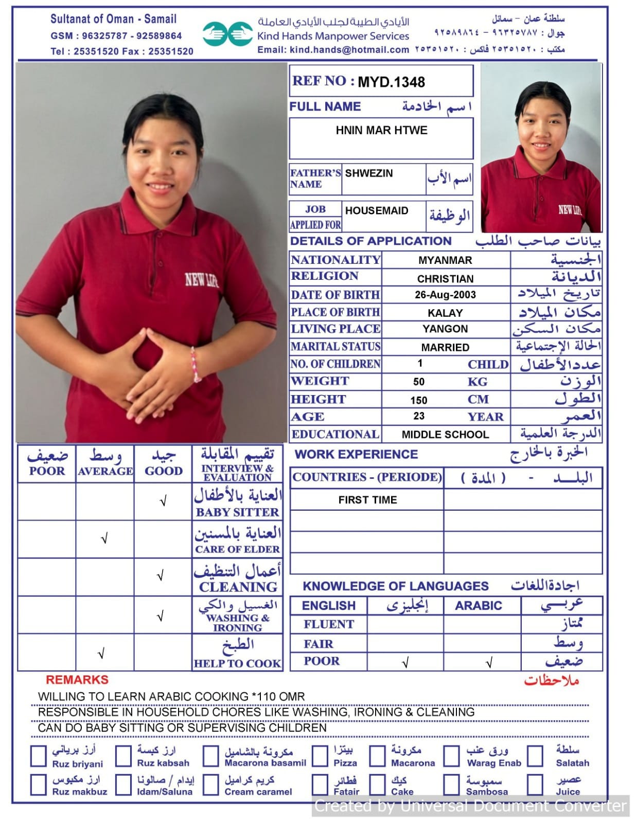 Myd.1348