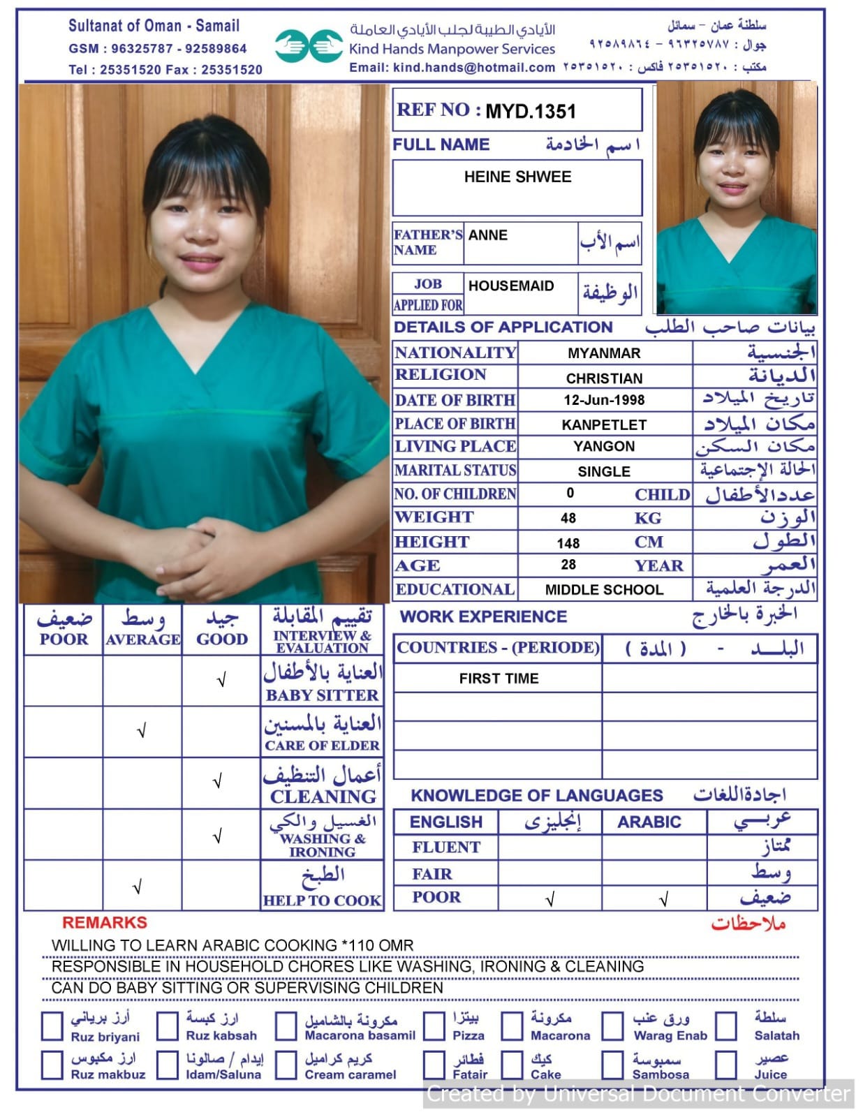 Myd.1351