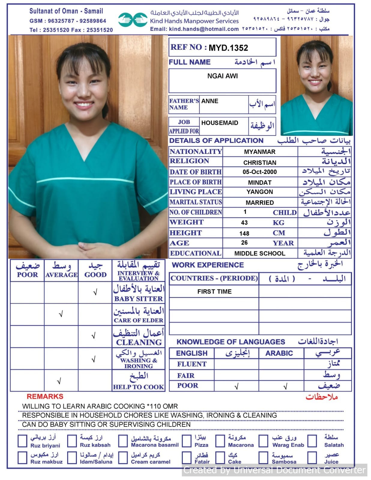 Myd.1352