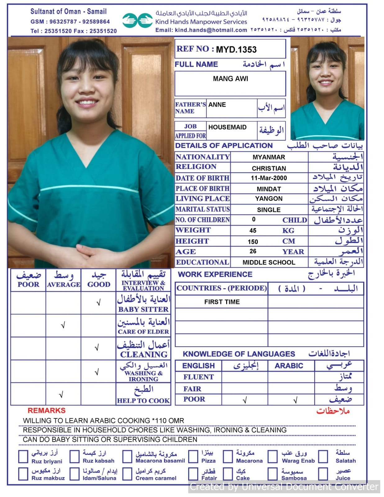 Myd.1353
