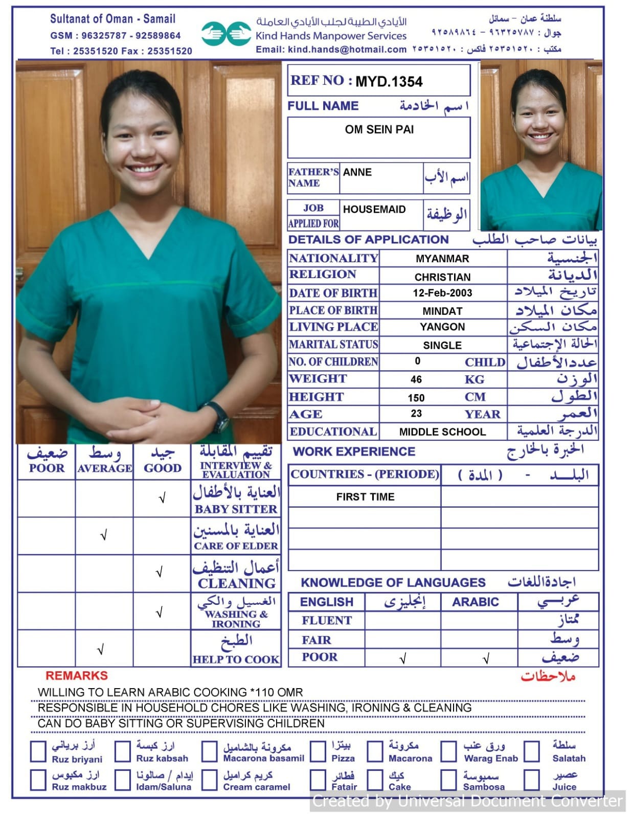 Myd.1354