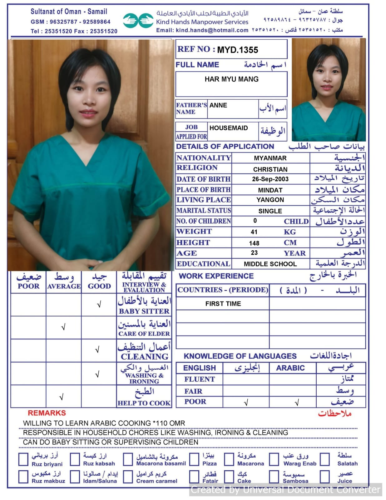 Myd.1355