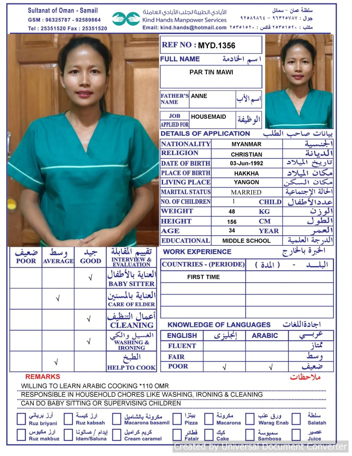 Myd.1356