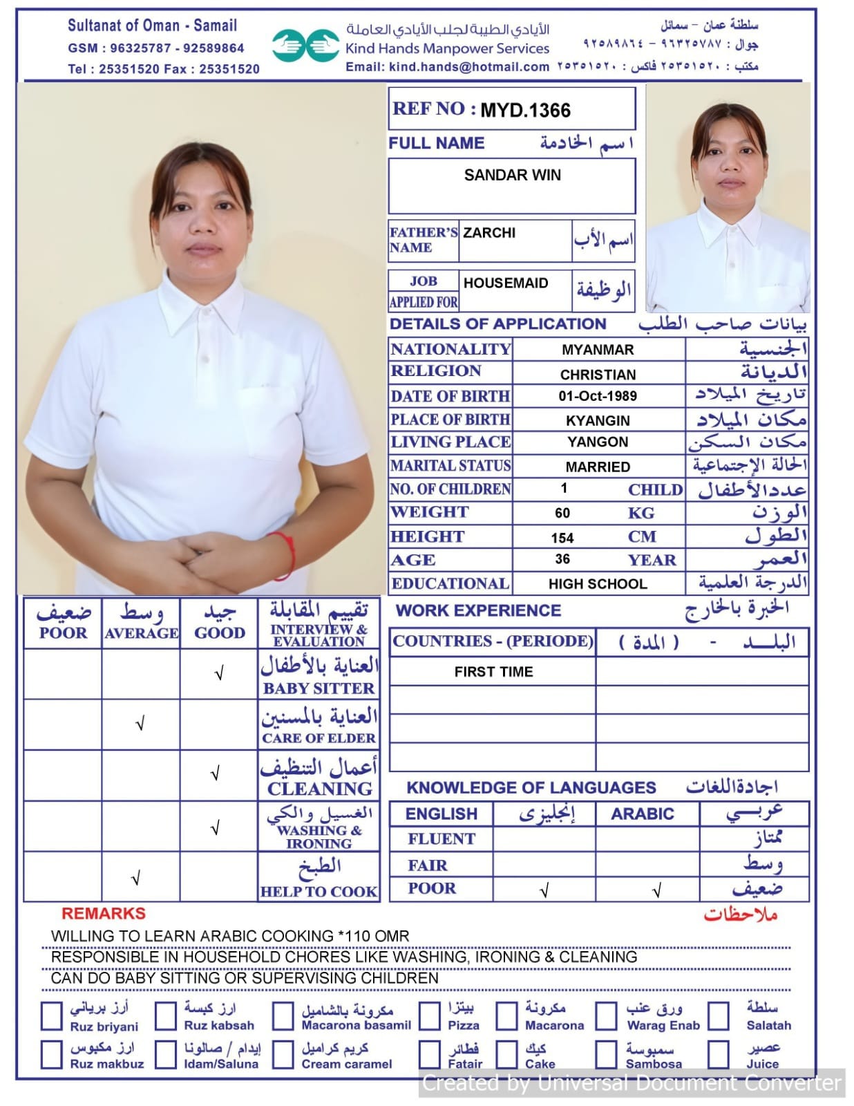 Myd.1366