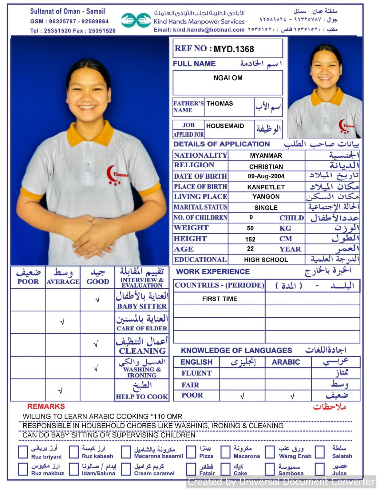 Myd.1368