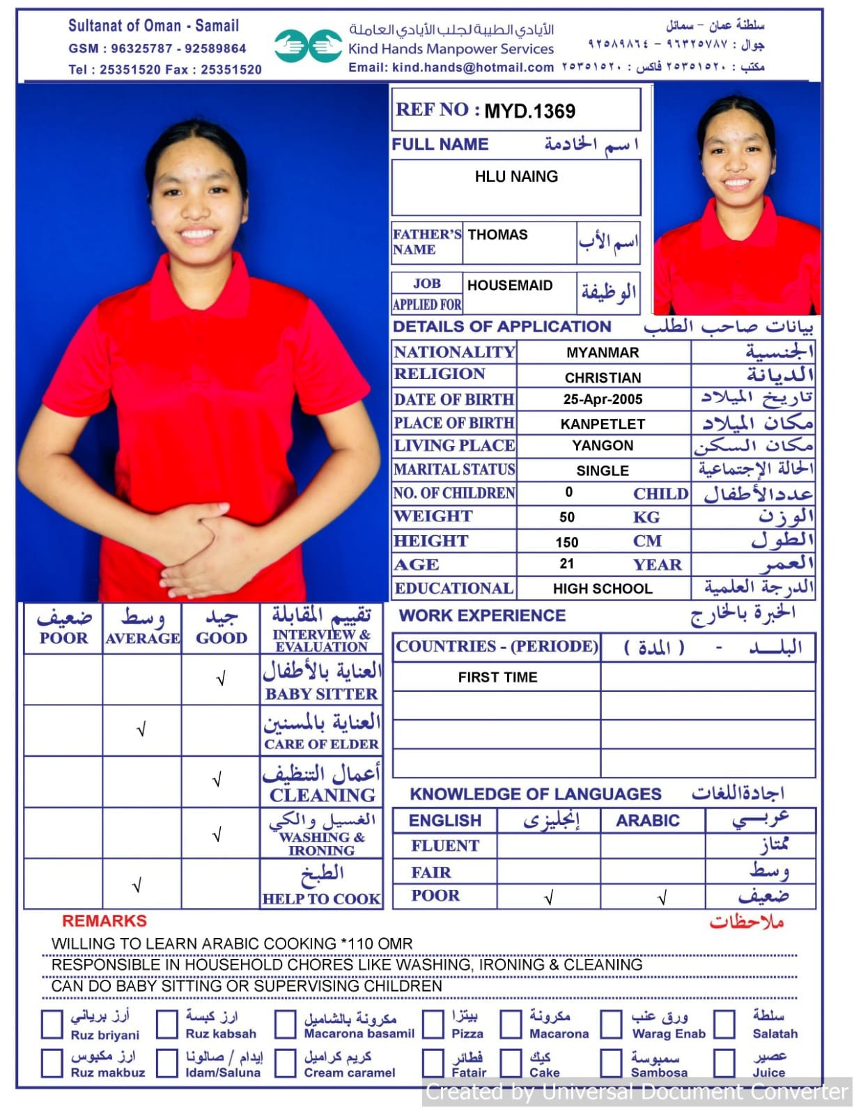 Myd.1369