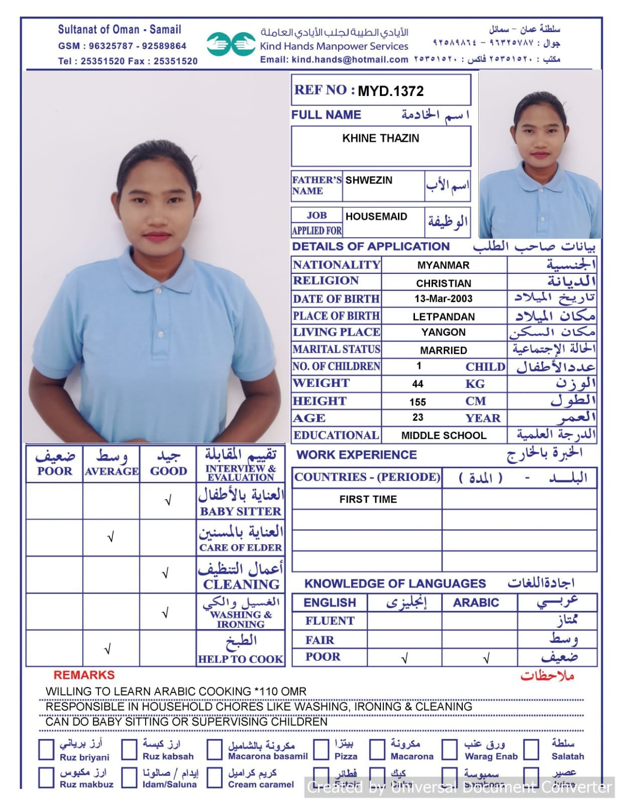 Myd.1372