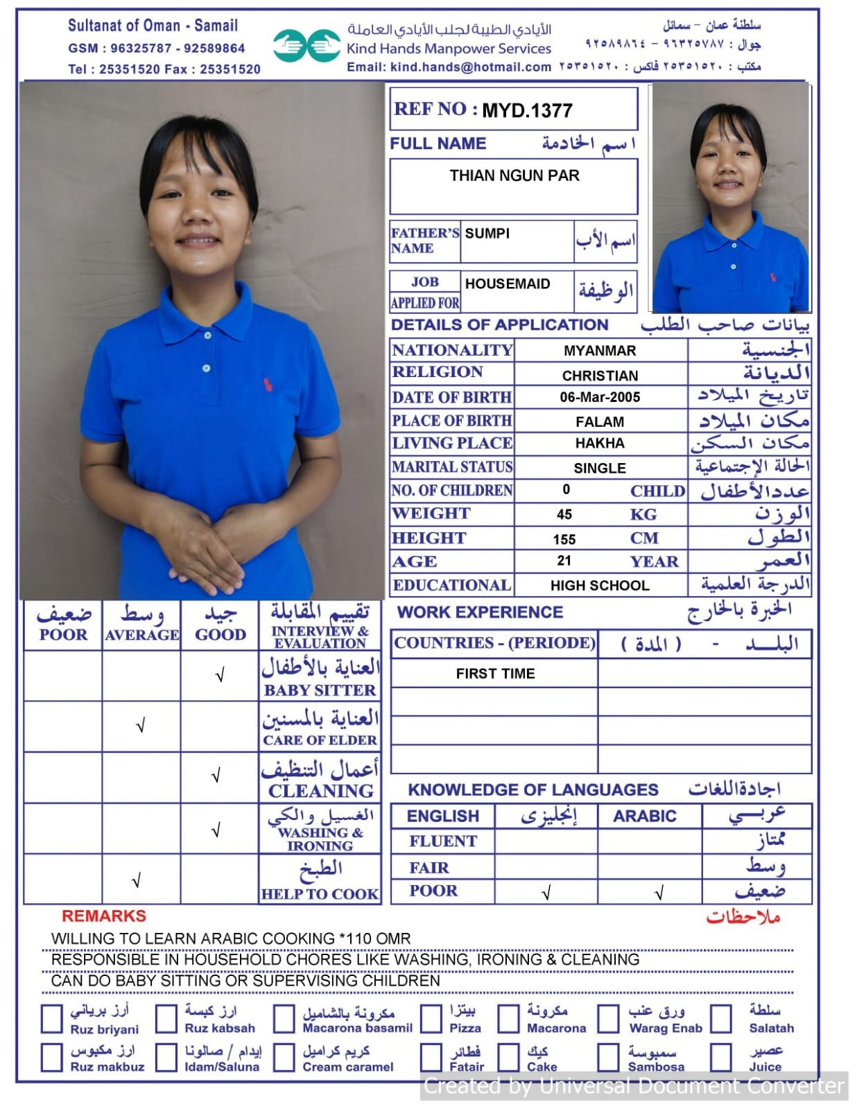 Myd.1377