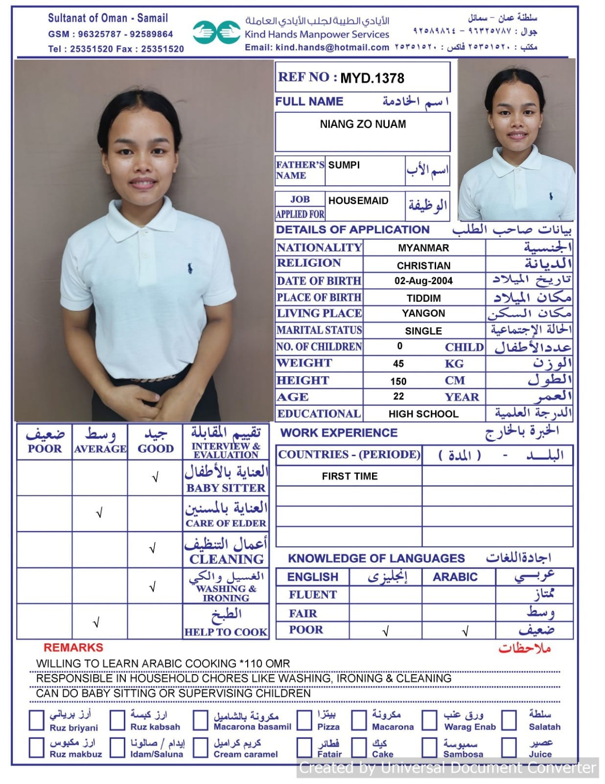 Myd.1378