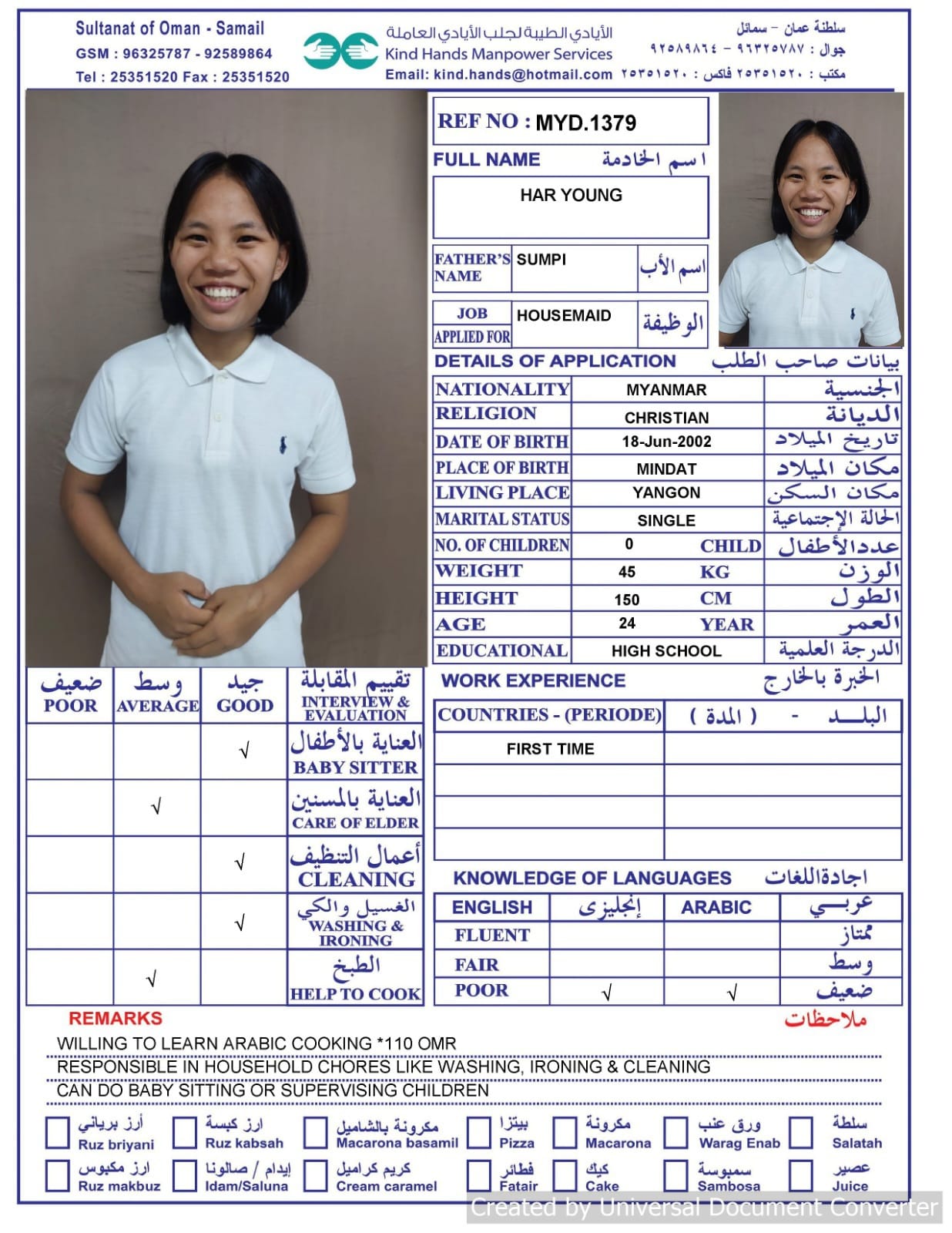 Myd.1379