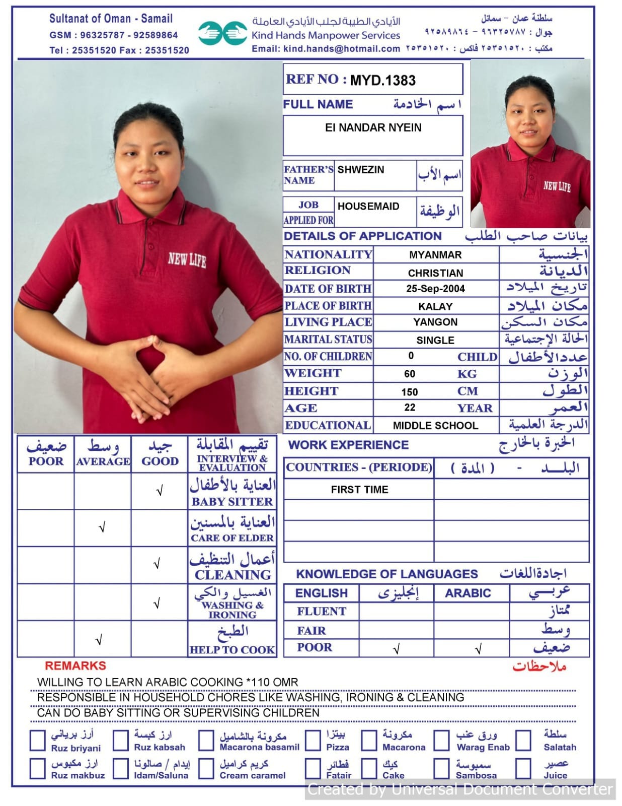 Myd.1383