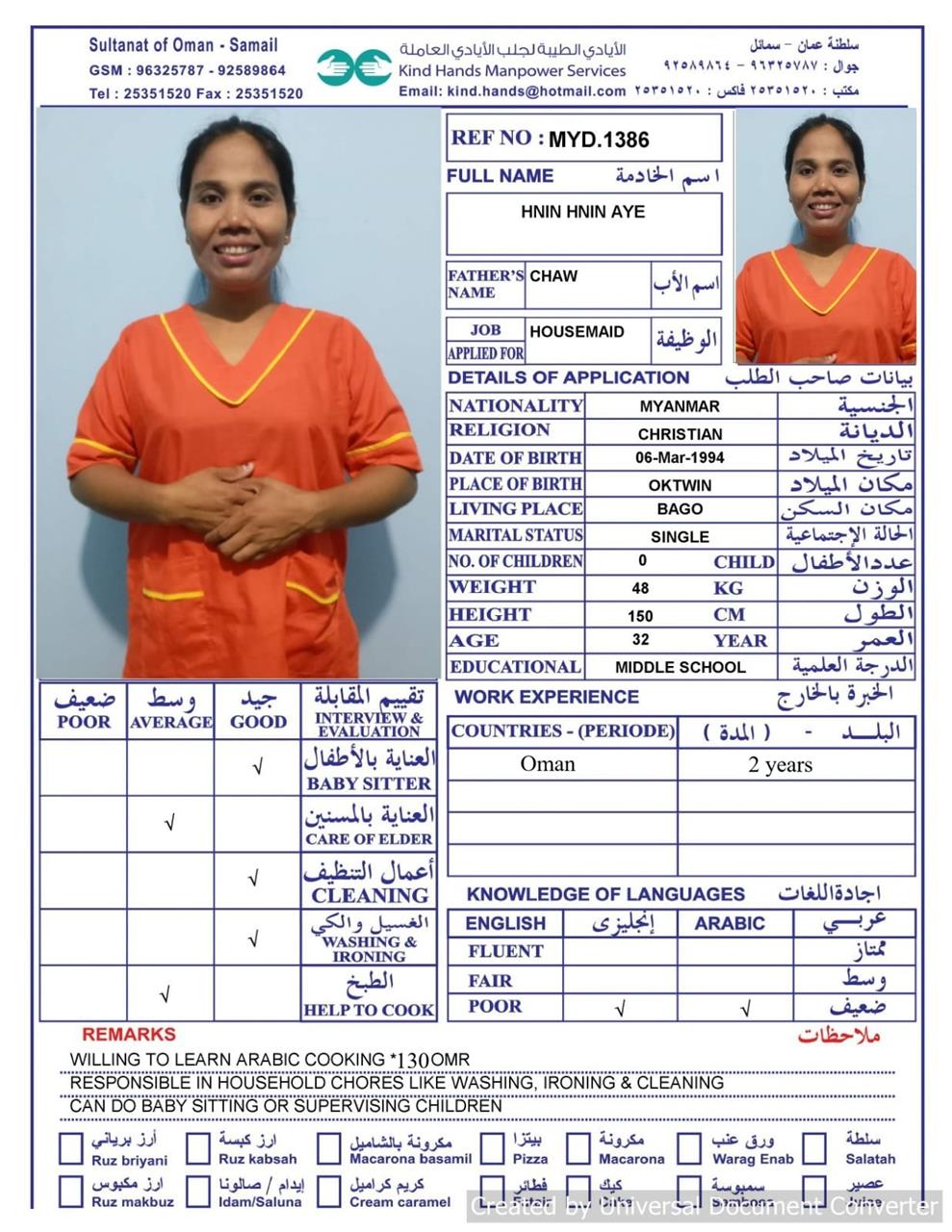 Myd.1386