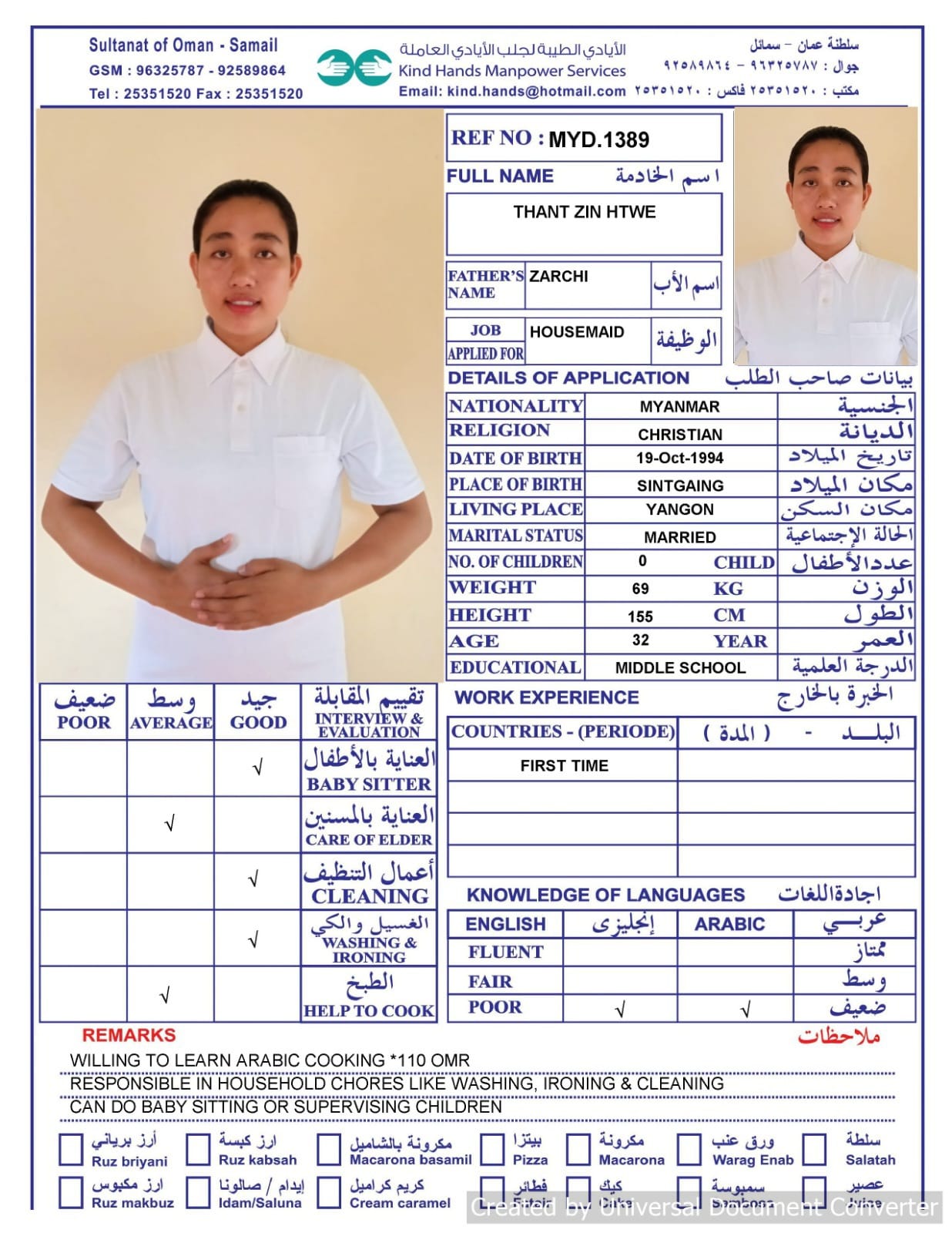 Myd.1389