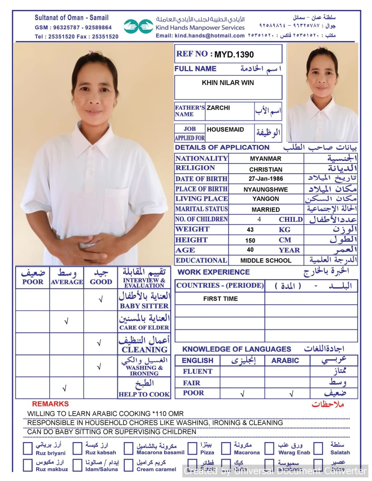 Myd.1390