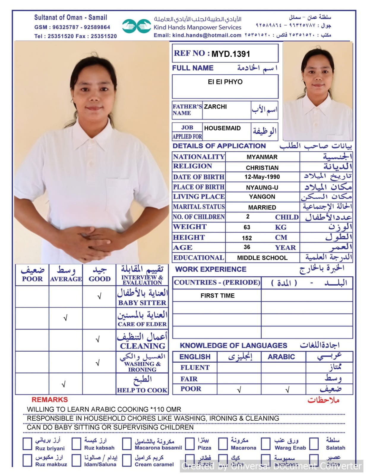 Myd.1391