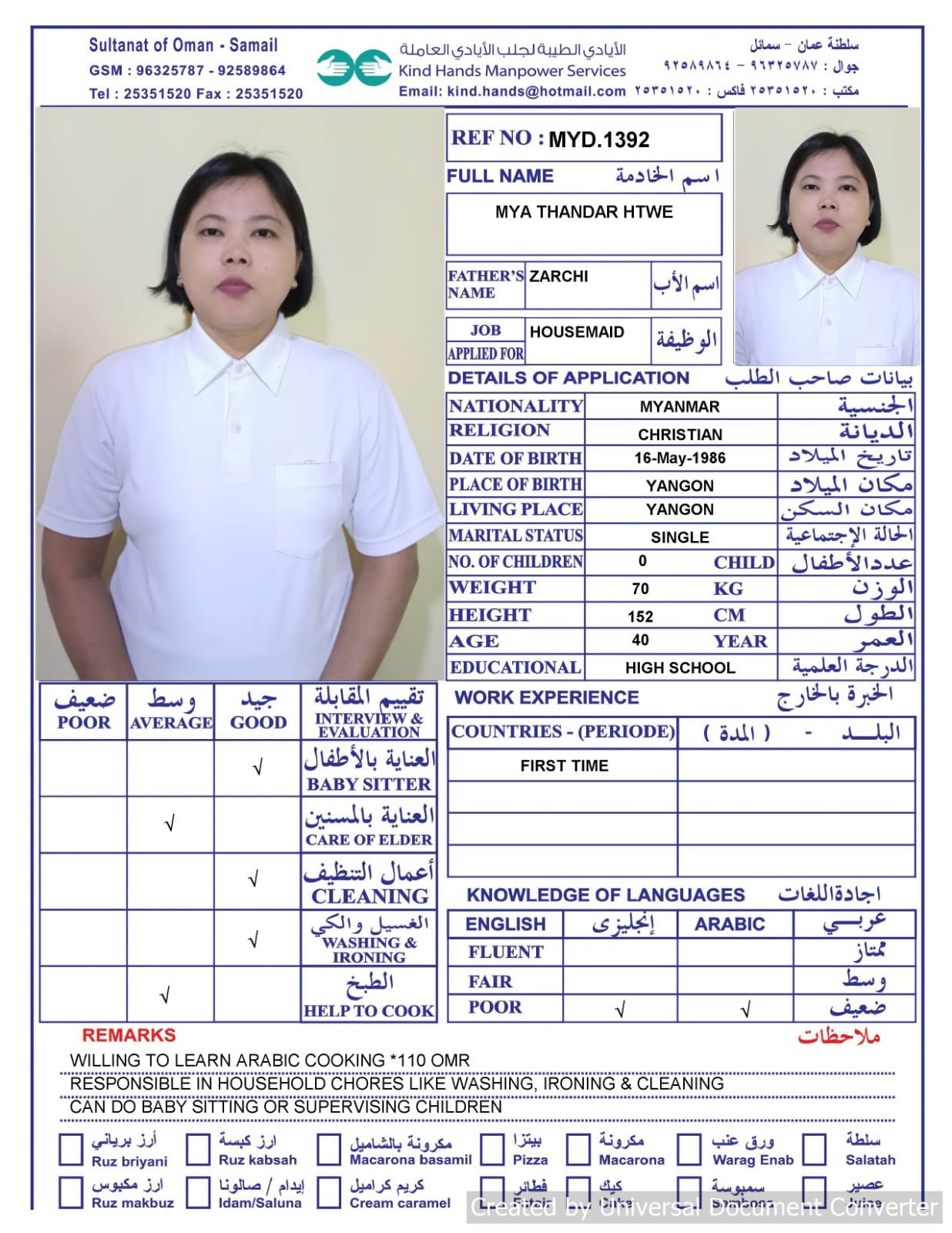 Myd.1392