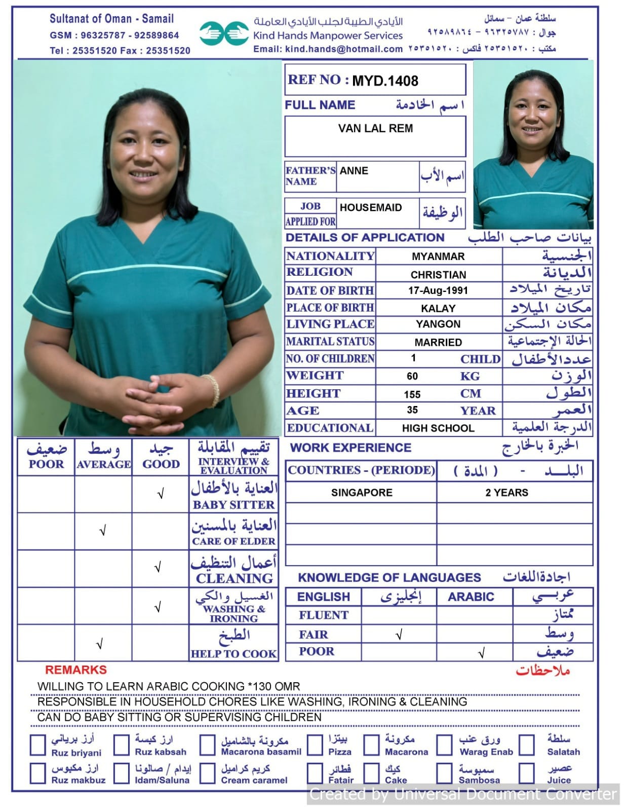 Myd.1408