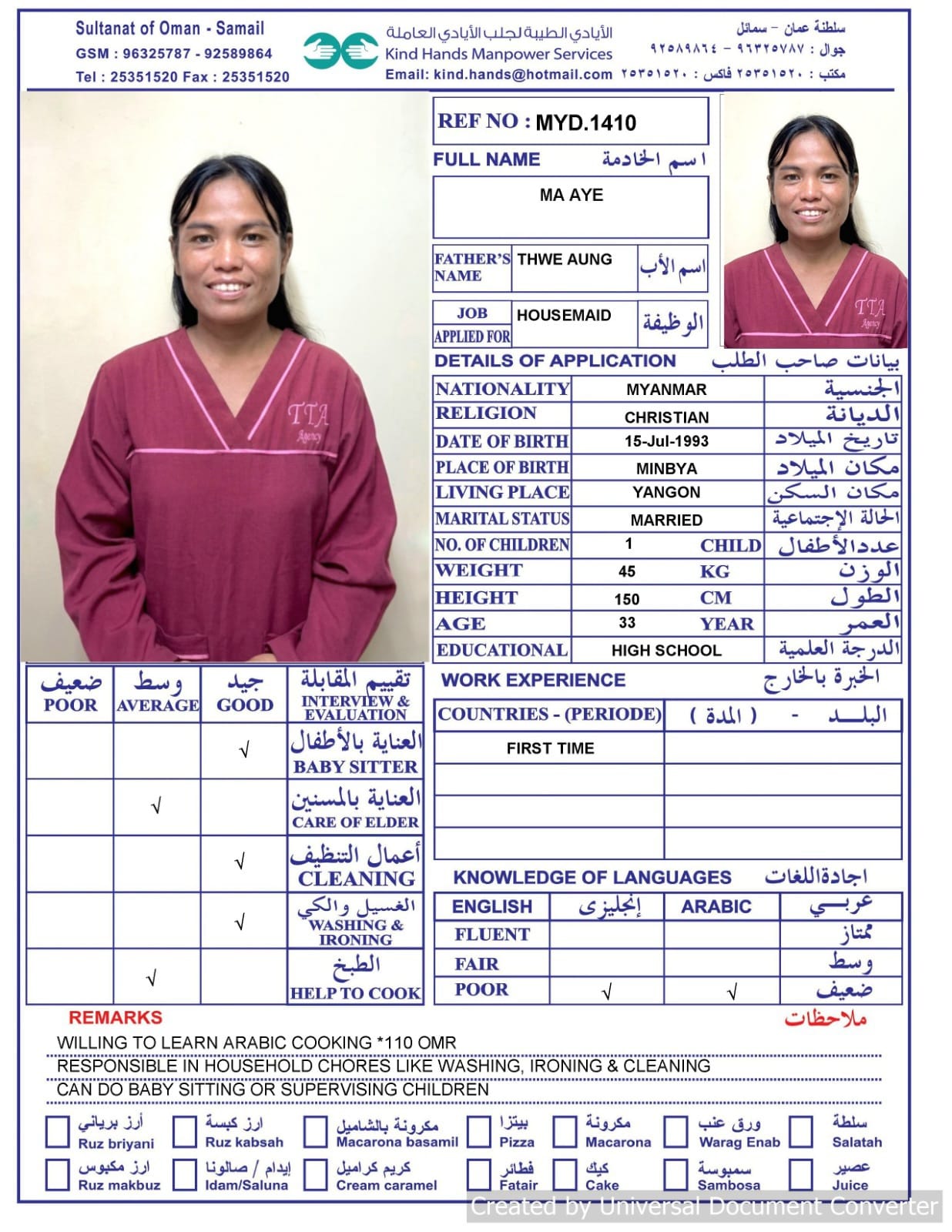 Myd.1410