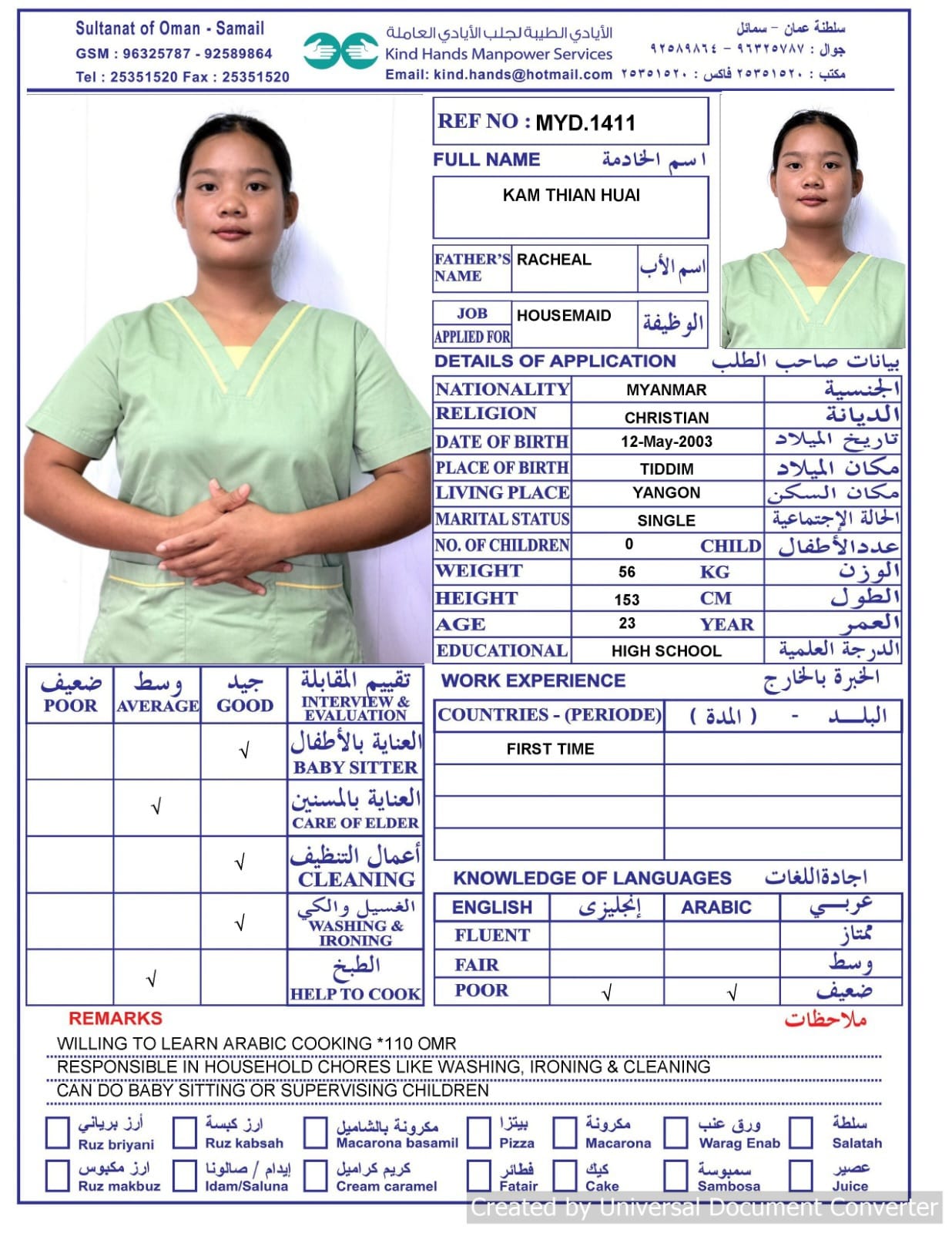 Myd.1411