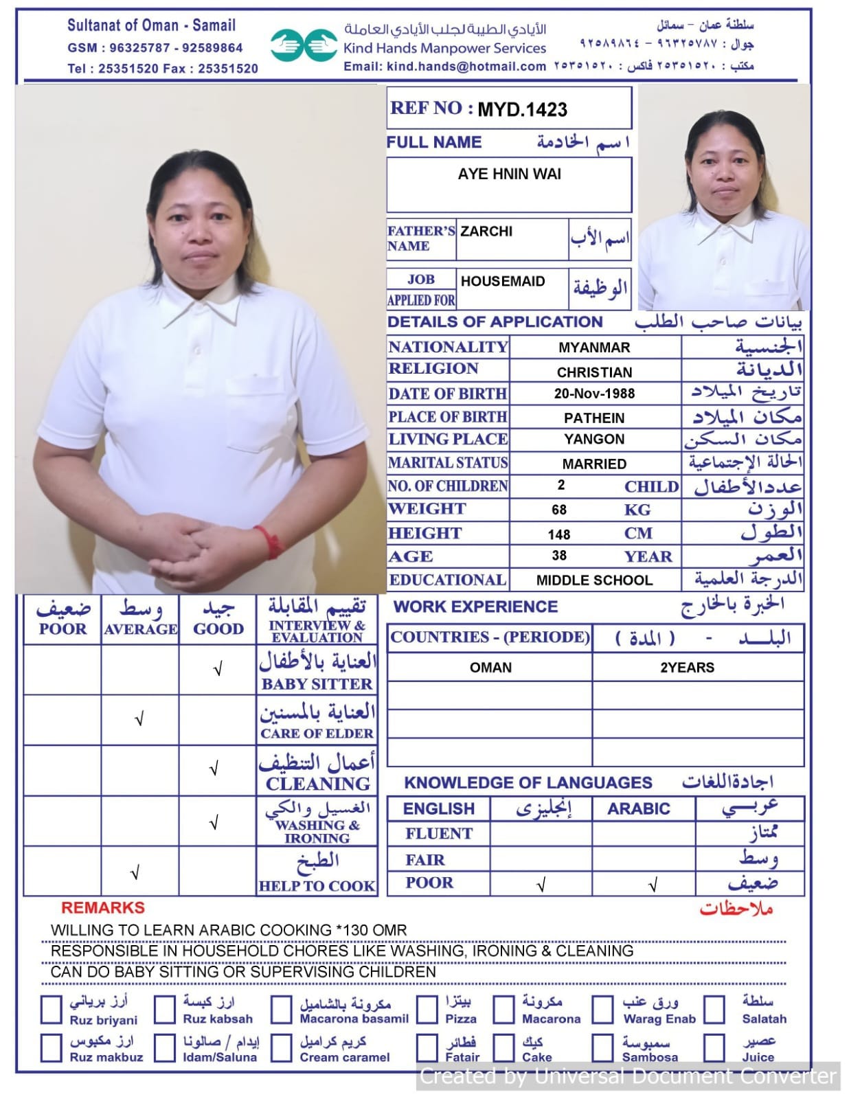 Myd.1423